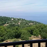 فندق Diogenis