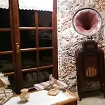 Diogenis 2* Tsagarada