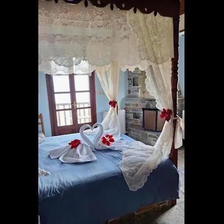 Diogenis Hotel