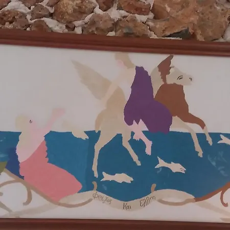 Diogenis 2* Цагарада