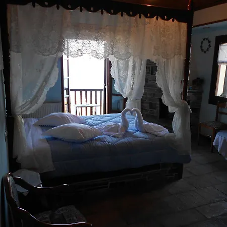 Diogenis Отель 2*